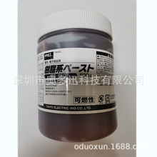 �������l�ձ�ԭ�bgoot������BS-850̫��늙C��ʽ����