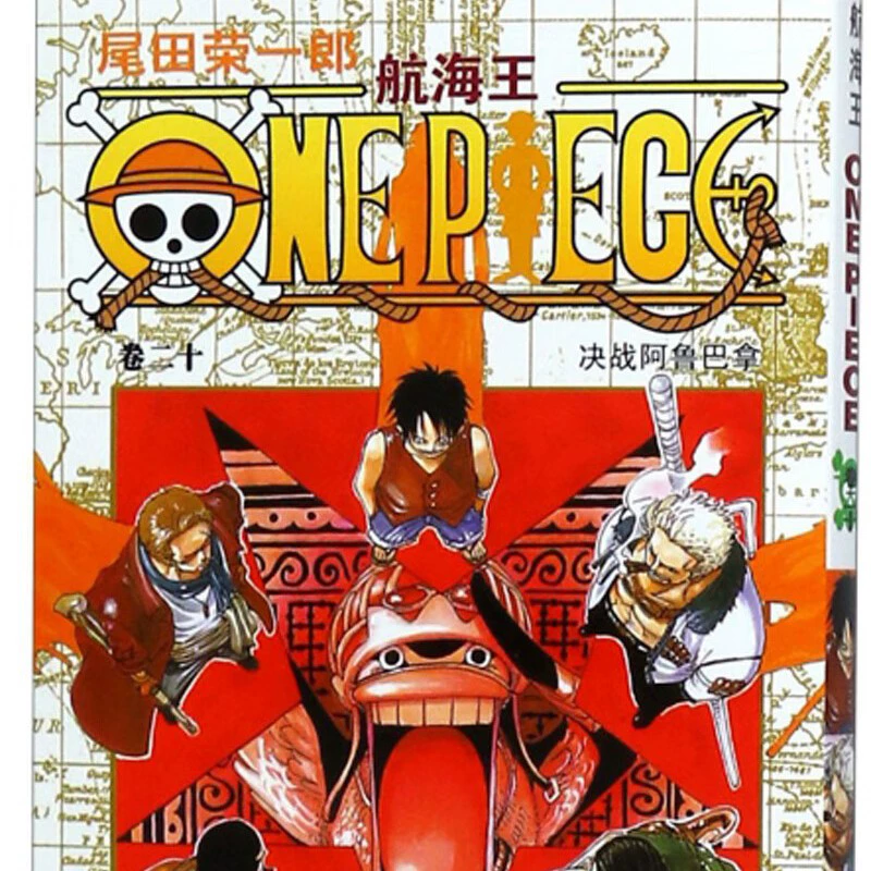 Подлинная манга-серия One Piece 1-108, аниме с горячей кровью, японский комикс, двумерная японская анимация