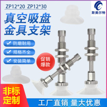 ��әCе�����������P ZP���z���^������֧��ZP12*20/ZP12*30