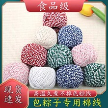 ʳƷ�������Ӿ������޾��K�����K�վ����~���繝�����ӌ��þ�