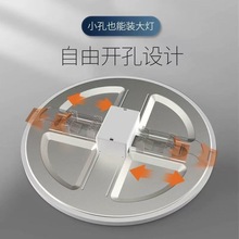 ✅led自由开孔筒灯超亮嵌入式面板灯可调节圆形方形过道孔灯
