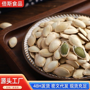 ԭζ�Ϲ��ӏS�����l�������Ϲ������rԭζ|���}�k����ʳ�Ϲ���