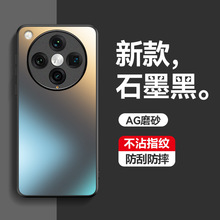 ����OPPO FidnX8Pro�ֻ���AGĥɰFindX7Ultraȫ��K12��ָ��K11X��