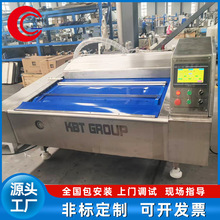 �L���~ �~�Kȫ�Ԅ���հ��b�C �|�~ ���K�~�L��ʽ��շ�ڙC�S��