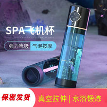 wCȫԄˮo呟ؓ˽̎Ħ늄ο