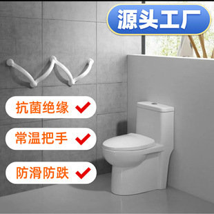 Suitable for Aging Modification, Bathroom Toilet Handrails, Elderly Bathroom Toilets, Versatile Safety Risers, Non-Slip