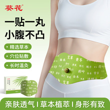 �����Ÿ����}�ݱ��N򌺮�ŝ��Ȧ���J����������ȼȼ�Ÿ��N���}�N