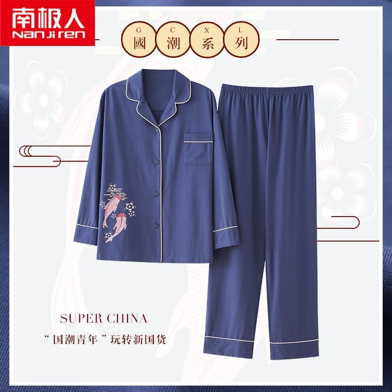 Estilo de moda nacional pijamas mujer primavera y otoño verano 100% algodón manga larga suelta estilo ropa de abrigo homewear traje