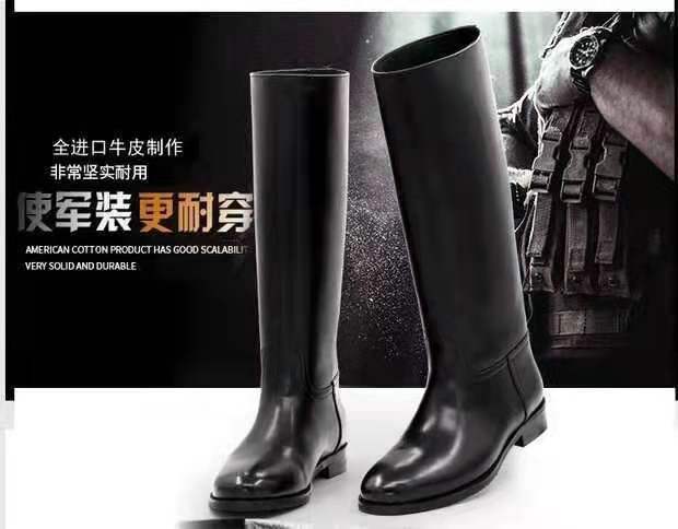 牛皮靴子国旗护卫队靴子仪仗队表演鞋升旗队军装制服配套长筒靴子
