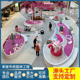 玻璃钢树池户外休闲座椅艺术坐凳商场商业街长椅休息区等候椅厂家