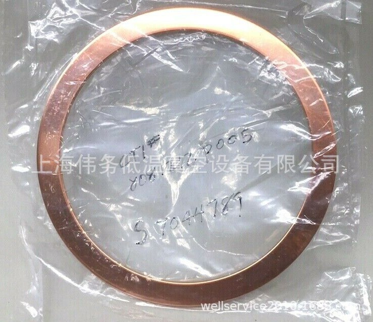 8081212P005 CTI Cryogenics Copper Gasket 4-3/4" OD