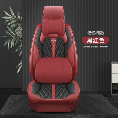 Four Seasons Pad leather new car cushion seat cover - black-and-red-memory-foam-deluxe-version-3
