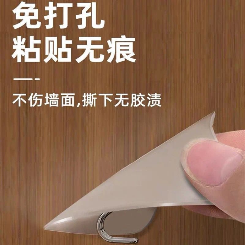 強力ビスコースフック無痕穴なしドア後荷重吸引盤創意キッチン浴室壁透明粘着フック|undefined