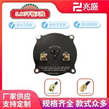 �S��ֱ�N5.8GĢ���쾀 �D���o�˙C�쾀 ��Խ�CFPV�쾀