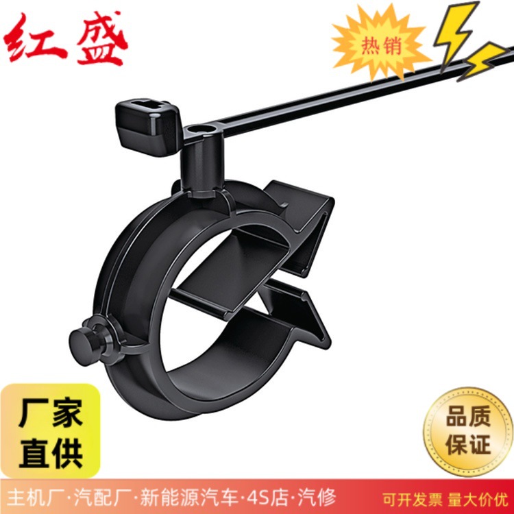 两件式管夹固定扎带 360°旋转 T50SVCOC39-45