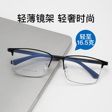 2023�͹���ˇüë�ܿ����ҕ�Ȕ����R���п�ƽ����ٷ��{�����R��