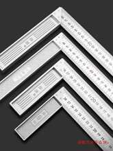 ���P䓽ǳ�ˮƽֱ�ǳ�90�Ȝy���ճ����ǳ�ľ���߶๦�ܽǶȳ�䓳�