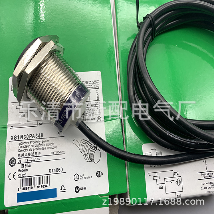 M30 带线 全新XS1N30PA349 XS1N30NA349 XS1N30PB349 XS1N30NB349