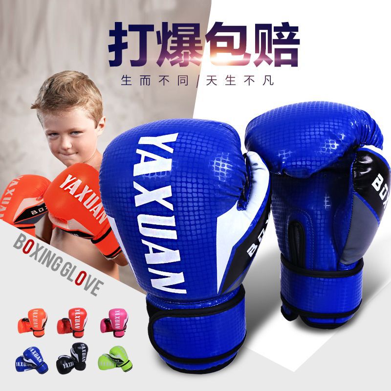 Children's Boxing Gloves for Adults Practicing Boxing from 7 to 15 Years Old, Fighting Sandbags, Girls' Sanda Boxing Gloves, College Students' All-Inclusive
