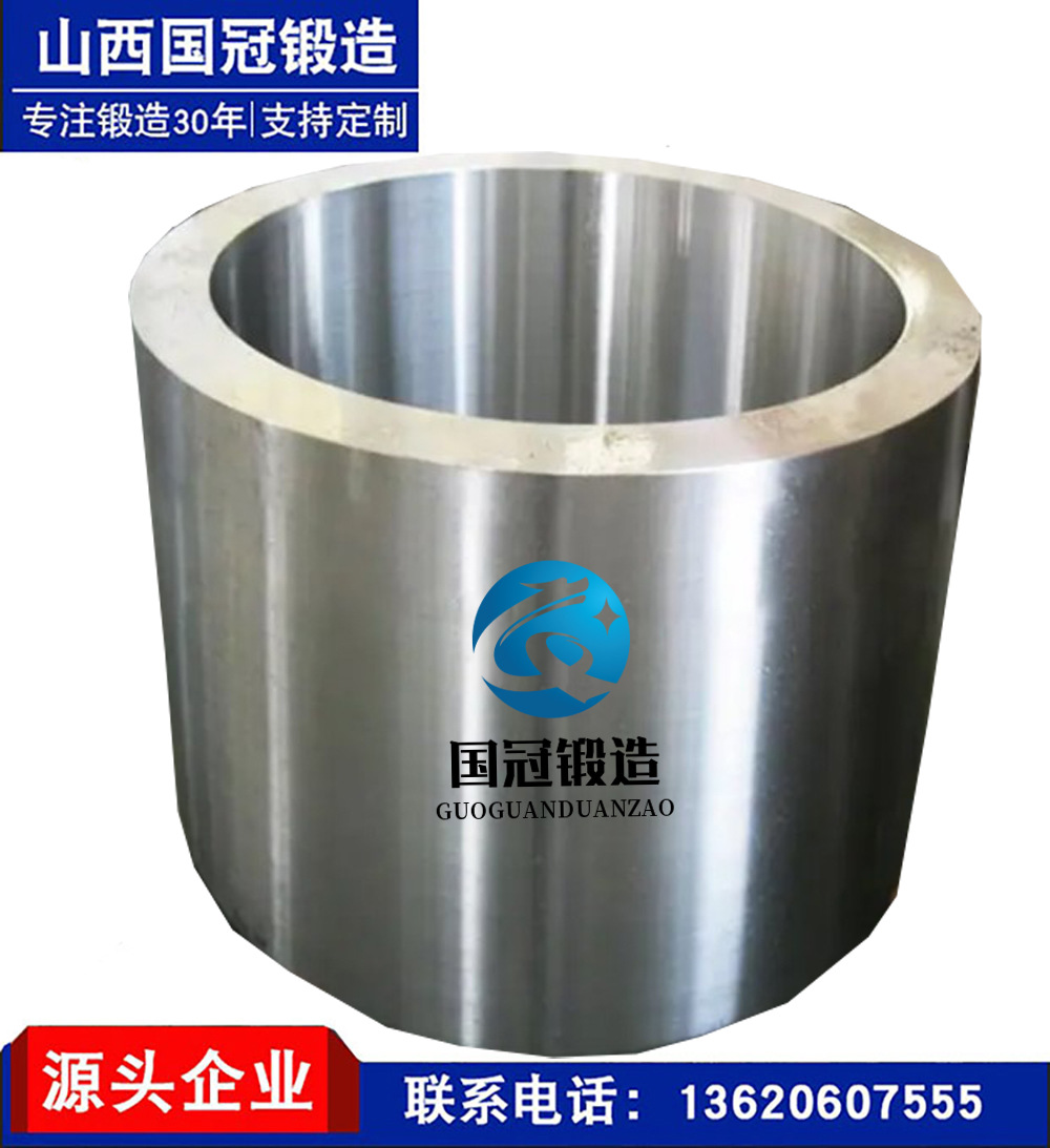 5CrNiMo锻造锻件筒打件毛坯自由锻造热处理锻造加工石油机械油缸