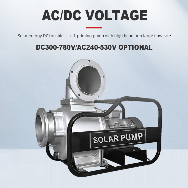 Bomba solar de superficie 6 "kw 5.5kw alta elevación gran flujo agrícola de riego AC / DC bomba solar general