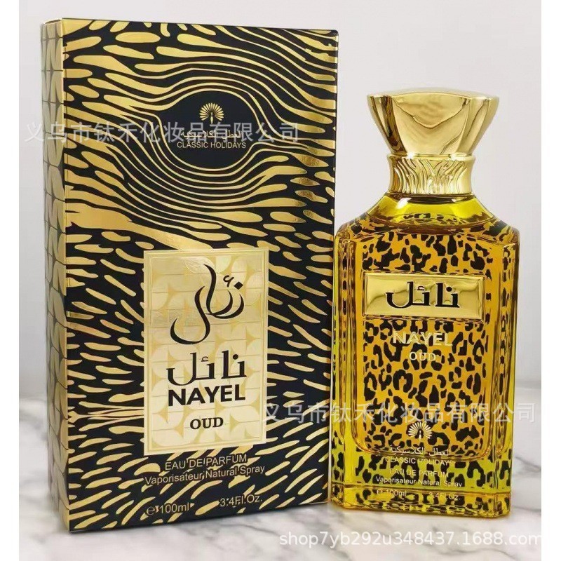 Explosiones transfronterizas de Oriente Medio Dubai comercio exterior árabe hombre y mujer alta sensación de perfumes duraderos al por mayor
