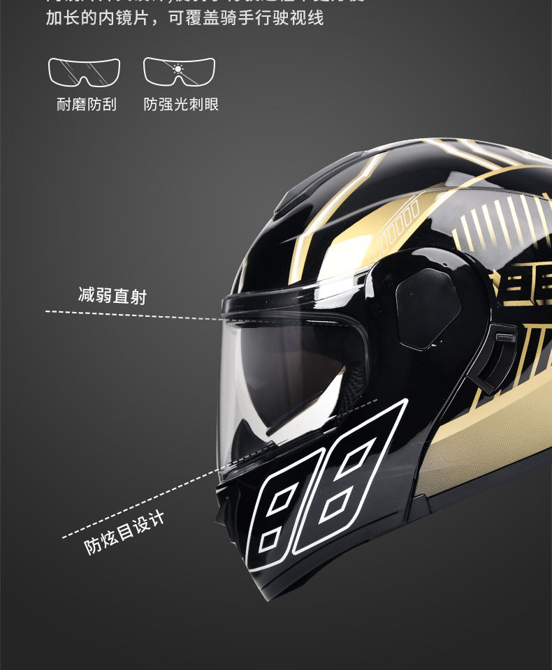 Ad Electric Motorcycle Helmet Men's and Women's Motorcycle Safety Helmet All-Season Full-Face Helmet 3C/Dot Certified Open-Face Helmet