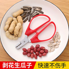 ���������������˄�����Ƥ�A�ӿ��ٻ��������Թ��_������������ȥ