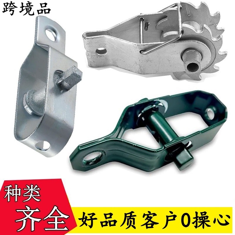 大棚栅栏品质齿轮紧线器 紧绳器 张力收紧器 花兰紧线器