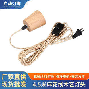 �������^�������K��̨����؟��_�P�Դ�����������^��Ҏ�S�����l