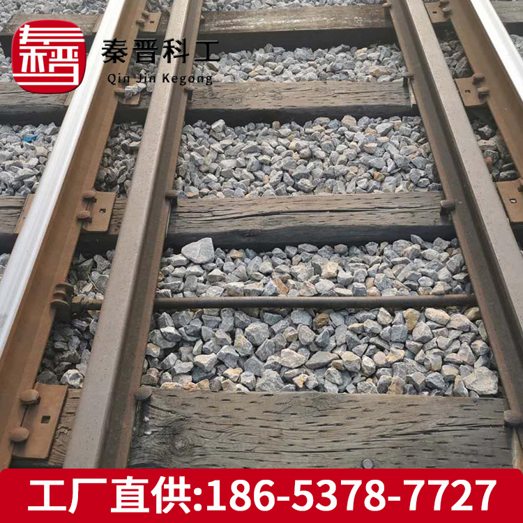 轨距拉杆重量 轨距拉杆图片铁路轨距拉杆 22KG轨距拉杆价格