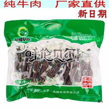 ɹźؐͮaҫԭL˺ţ500gһb