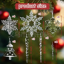 24���}�Qˮ��ѩ���b��}�Q��Ғ쁆����ѩ�����������Ɍ��b��