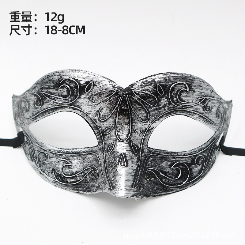 Venta caliente transfronteriza retro media cara carnaval máscara de Halloween unisex máscara de fiesta de mascarada romana