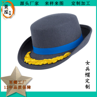 ���Ů��ñ����ӡ�Ƚzë�ط�߅ñ���ռo���Ʒ�ñѲ߉Ů��ñӆ��