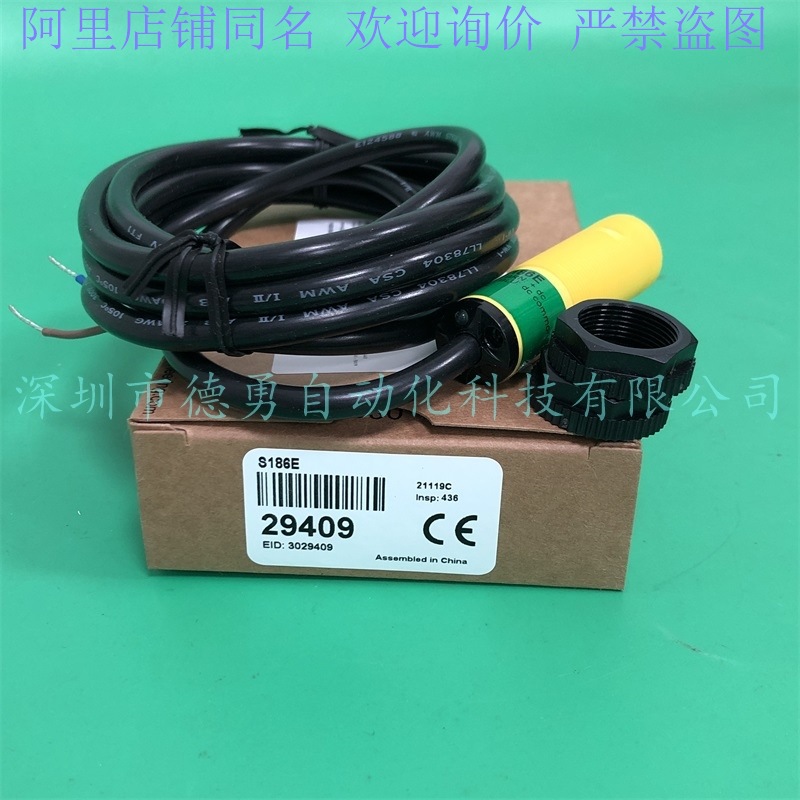 美国邦纳BANNER光电开关Q20E+Q20NR原装正品假一罚十光电传感器