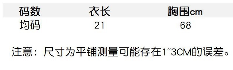 i2uUjf6mxdTrdS48SARwxH84ftv6IltNHwEb