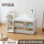 时代良品收纳大容量斜插式笔桶
