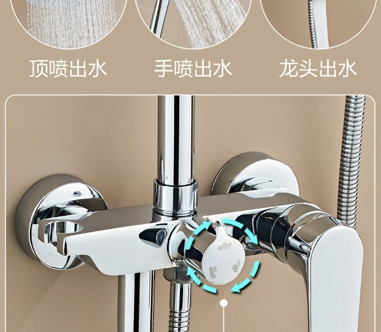 All-copper shower head set, bathroom, household rain shower, bath, pressurized shower head, factory wholesale one piece undefined