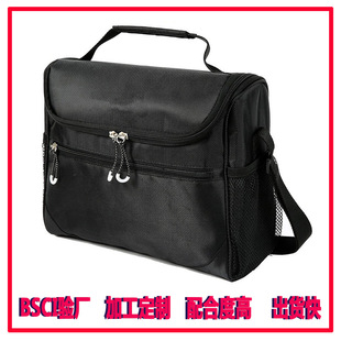 Cross-border e-commerce outdoor leisure multi-functional mummy bag Oxford wear-resistant hot milk insulation bag fashion bottle preservation bag