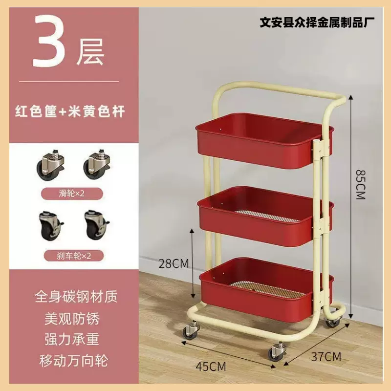 厨房置物架厂家直营可移动多层小推车夹缝储物架宿舍零食收纳器