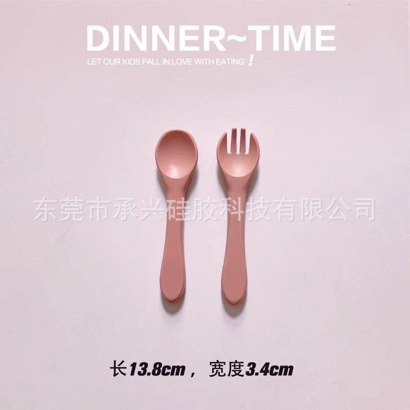 라이트 핑크 포크와 스푼