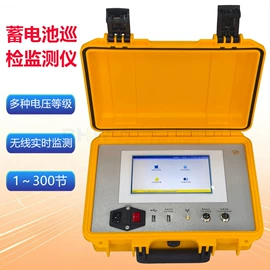 其他电工仪器;电阻测量仪表;参数测试仪器