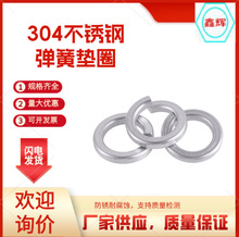 304���P䓏��| �|Ƭ �_�ڏ��ɉ|ȦGB93 �A˾���ӏ��ԉ|Ƭ