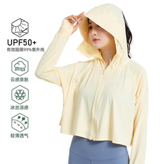 在庫一掃日焼け止め服女性夏upf50紫外線防止原糸通気冷たい日焼け止め服女性皮膚服コート