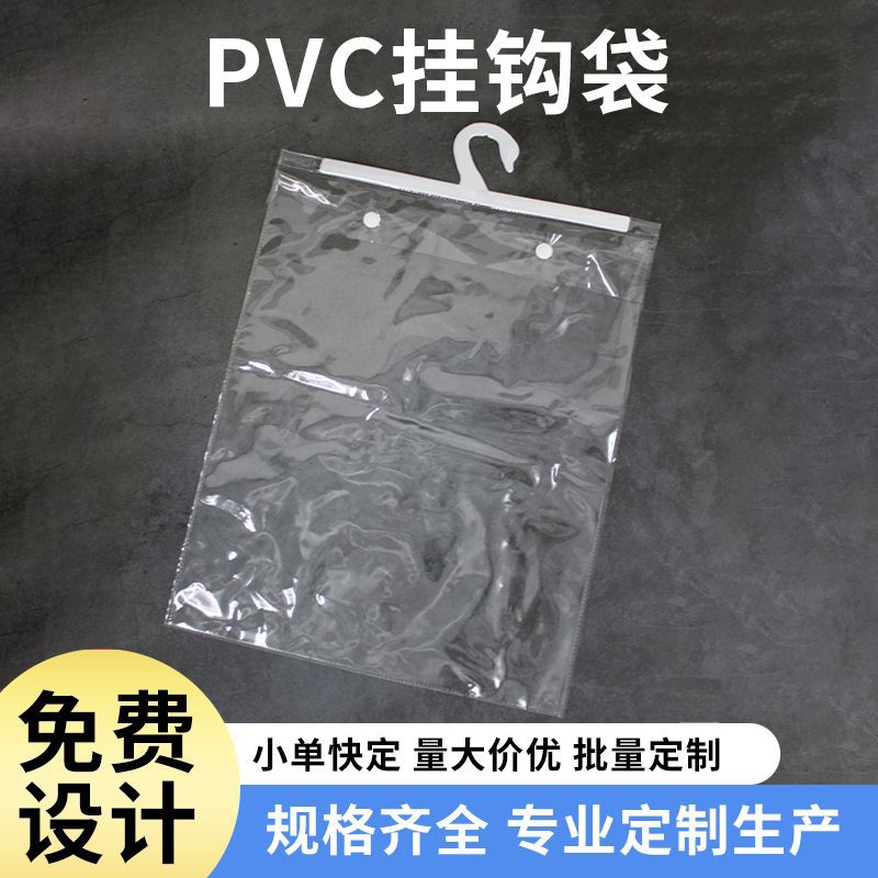 Transparent Pvc Hook Packaging Bag, Hanger Bag, Button Bag, Infant Clothing, Underwear Storage Bag, Tote Bag