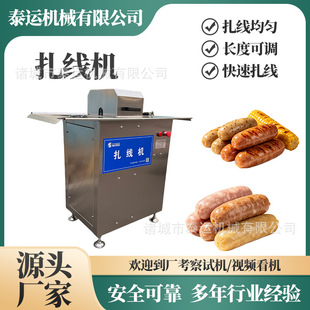 �Ĵ��D�c�����C���c�ֶ������O��t�c�ֶ����K�CѪ�c�ֶδ�Y�C