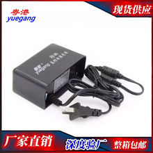 ����12V3A YG-3012 ���� �O�� ���� �����Դ �_�P�Դ�m����