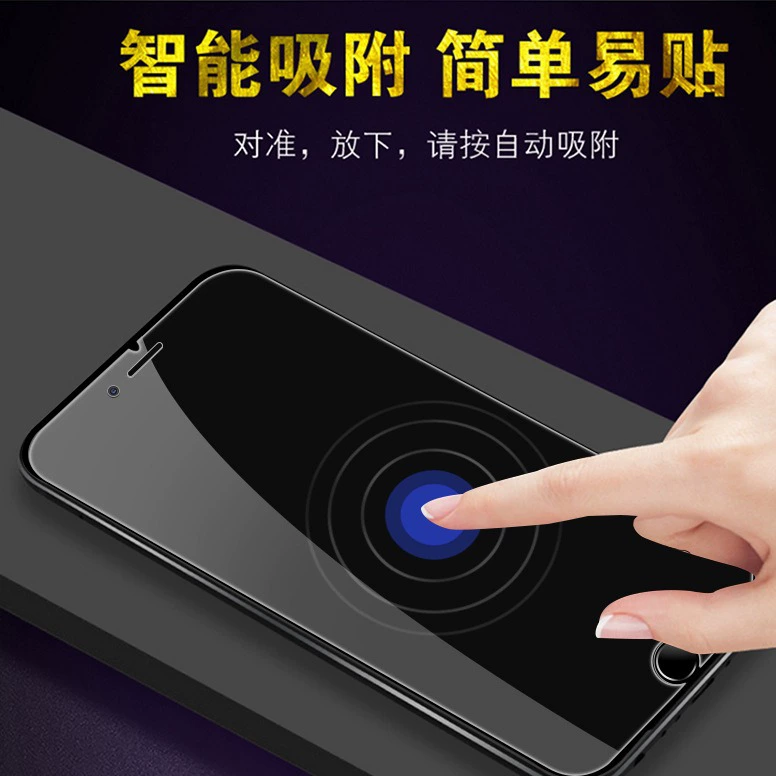 Apple 16Promax полный экран яркие края закалённая пленка подходит для iPhone 15 arc 13/14 HD 11/12 заставка