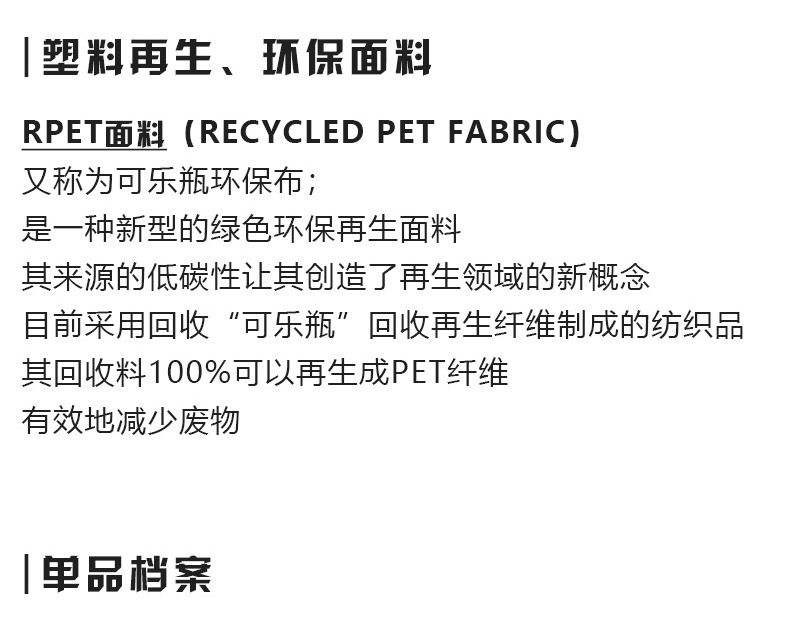 O1CN01GVA7md28x8ObUVAVs_!!2209